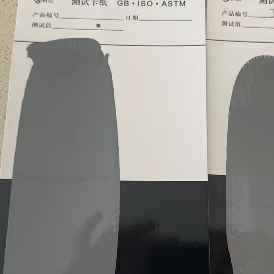 定远混凝土防碳化防护涂料