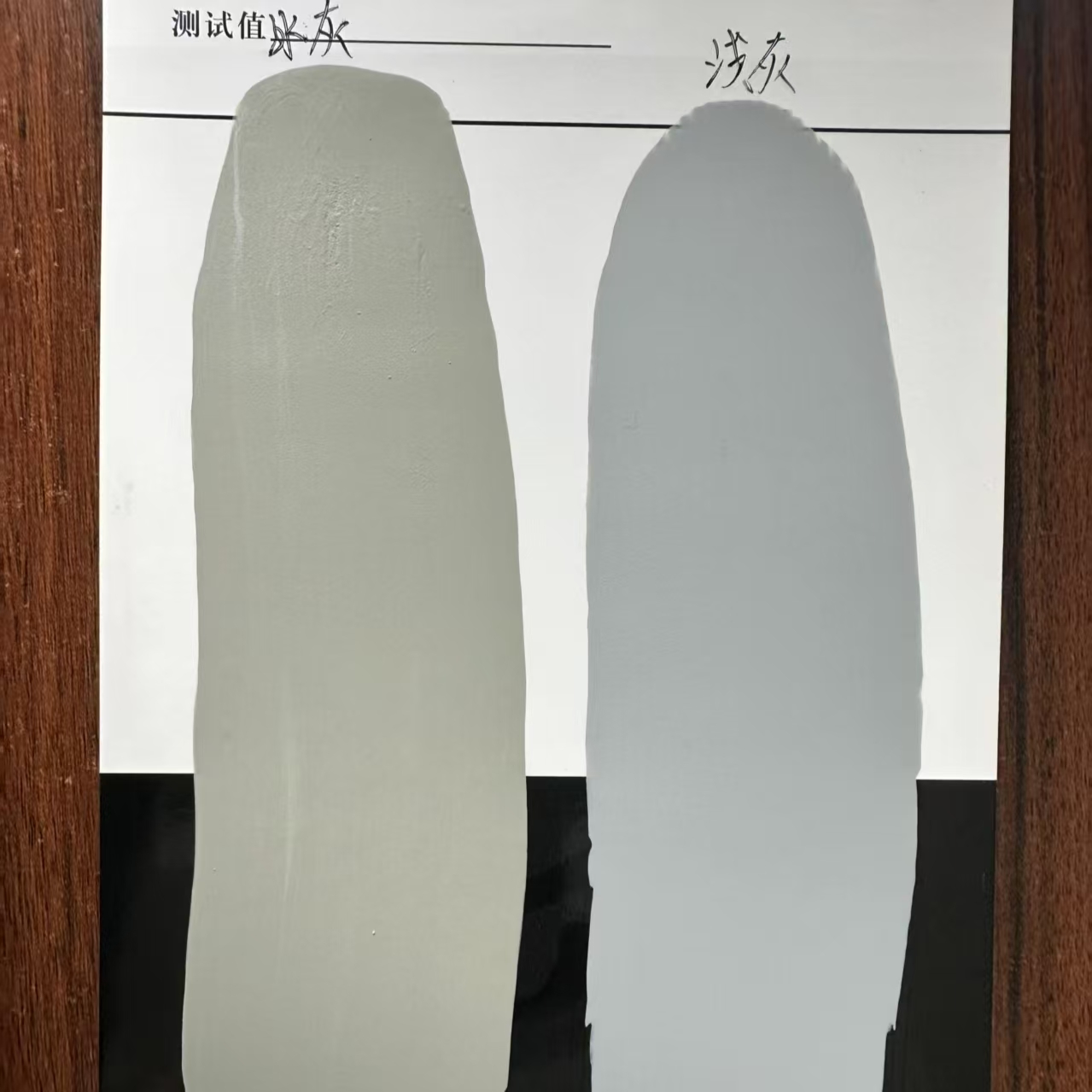 定远水闸抗碳化耐磨涂料