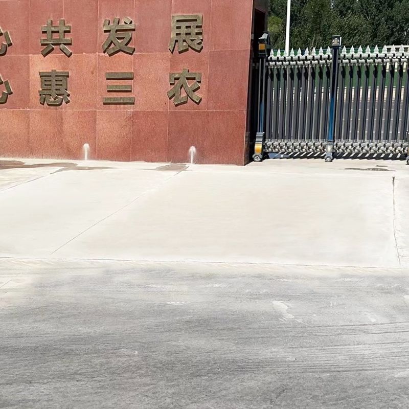 定远路面快速通车修补料